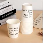 230ml 8.5oz Single Wall Paper Cup PE Coated Disposable Paper Cup for sale
