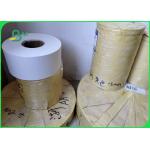 Smoothness And Good Opacity Brown Straw Paper 10mm 15mm For Drinking Water