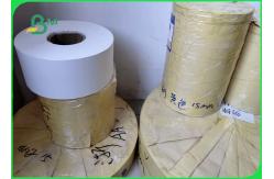 China Smoothness And Good Opacity Brown Straw Paper 10mm 15mm For Drinking Water supplier