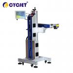 Fiber Flying Laser Marker Pipeline 20w Marking Machine For Metal Parts for sale