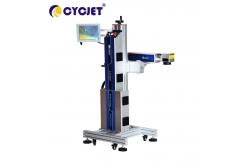 China 10 Watt Metal Laser Marking Machine LF20F Fiber Laser Printer supplier