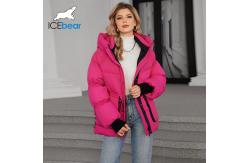 China Short Length Thickened Down / Cotton Jacket Trendy Loose Style With Down Filling supplier