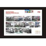 Automatic Juice Processing Line Whole Line Deisgn With Advanced PLC Control for sale