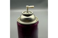 China Smart Metered Aerosol Valves with IoT Integration for Automated Dispensing Systems supplier