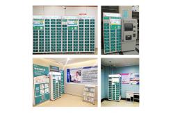 China Green IoT Nebulization Station Nebulization Station Machine For Renting supplier