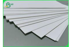 China 100% Wood Pulp White Cardboard For Calendar and Printing 230g - 400g supplier