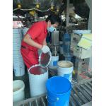 Four Component Flame Retardant Epoxy Resin