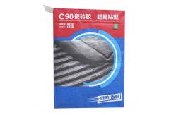 China Durable Multiwall Paper Bags M Folded Industrial Packaging Bag Sustainable supplier