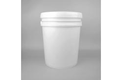 China 20L Round Plastic Pails with Snap On Lids supplier