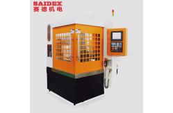 China Practical 50Hz Acrylic CNC Machine Multipurpose High Accuracy supplier