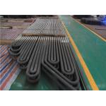 GB ASME EN DIN Superheater Serpentine Tube For Steam Boiler In Power Plant for sale