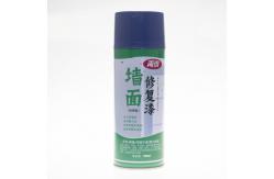 China Construction Building Wall Texture Spray Paint supplier