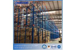 China High Density Drive-in Rack For Efficient Warehouse Storage supplier