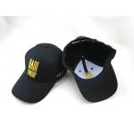 Customizable Baseball Cap With Flat Embroideried Logo Promotion Sports Cap for sale