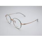 Lightweight Temple Length Adaptation B Titanium Frame LF 2003