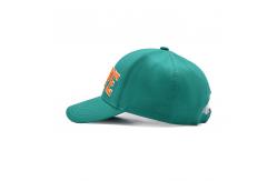 China Custom Embroidery 6 Panel Dad Hat Cotton Curved Visor 6 Eyelets supplier