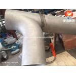 ASTM B366 / B366M Steel Pipe Fittings Inconel 600 / UNS N06600 Swept Tee for sale