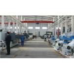 Saddle Surface Grinding Machine