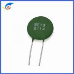 MF73T Series 5/14 5Ω 14A 25mm NTC Thermistor Suitable For High Power Switching Power Supply Electric Vehicle Charger for sale