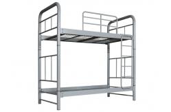 China ODM Hostel L1900*W900mm Double Bunk Bed Metal Frame supplier