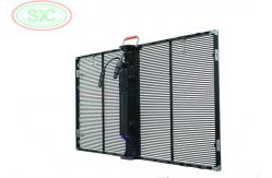 China Hanging LED screens transparent LED display 1000*500MM adjustable brightness supplier