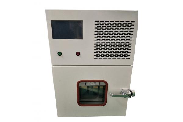 Compact Temperature And Humidity Test Chamber