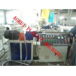 PE / PP Drainage Pipe Single Screw Extruder Automatic for Building