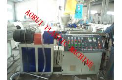 China Single Wall Corrugated Plastic Pipe Extruder With PLC Control System supplier