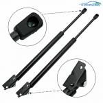 China Hydraulic Rear Hatch Lift Tailgate Support Struts Fit 1993-1998 Jeep Cherokee factory