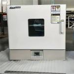 1.2mm Plate 240L Temperature Humidity Test Chamber For Oven