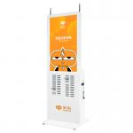 5V Portable Power Phone Charging Kiosk Station Sharing 2A Customized for sale