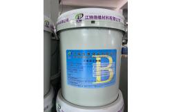 China JT8257 Outdoor Coating Epoxy Resin Hard For Electrical Insulation supplier