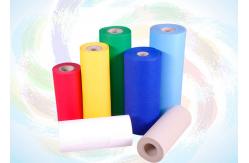 China Waterproof PP Laminated Non Woven Fabric , Non Woven Polypropylene Fabrics supplier