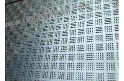 China 1m Width Rectangular Square Hole Perforated Metal Mesh 0.8mm Thickness supplier