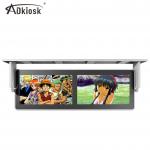 720P 1080P Bus Advertising Player Screen Hanging Mounted 19Inch for sale