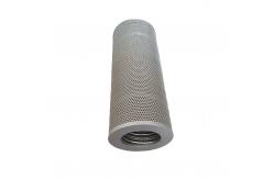China 52018-4246 supplier