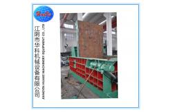 China 200 Ton Hydraulic Scrap Baling Press Machine supplier