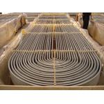 INCOLOY 800/ 800H/ 800HT/825  U BEND SEAMLESS TUBE , B163, 19.05MM X 2.11MM , 100% HT& ET & UT for sale