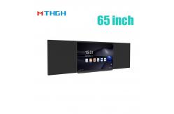 China 65 Inch Smart Digital Blackboard Classroom Interactive Electronic Blackboard supplier