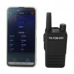 Network-enabled Drone Detector For FPV Range 1KM for sale