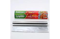China Convenient And Versatile Aluminum Foil Roll Food Grade For Catering supplier