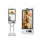 Wall Mounted Floor Standing Kiosk Restaurant Payment Terminal Self Service Ordering for sale