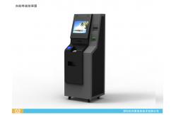 China Dustproof Indoor Bill Payment ATM Kiosk Automatic Banking Machine supplier