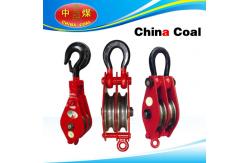 China Hook type pulley supplier
