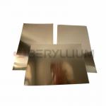 Beryllium Copper Foil Alloy 25 C17200 1/2H Temper Thickness 0.254mm X 200mm for sale
