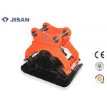 SUMITOMO SH120 Backhoe Plate Compactor Hydraulic Vibrating Motor Lower Noise for sale