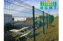 China 3d Vertical Strip Fence Panels Pvc Rigid Privacy 3d Wire Mesh Fence Flange supplier