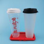 650ml Food Grade 90mm Disposable Bubble Tea Cups for sale