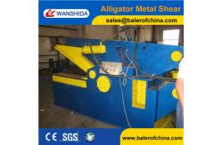 China Metal Cutting Machine/hydraulic scrap metal shears supplier