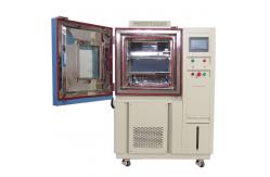 China 800L -20C Temperature Humidity Conditioning Chamber supplier